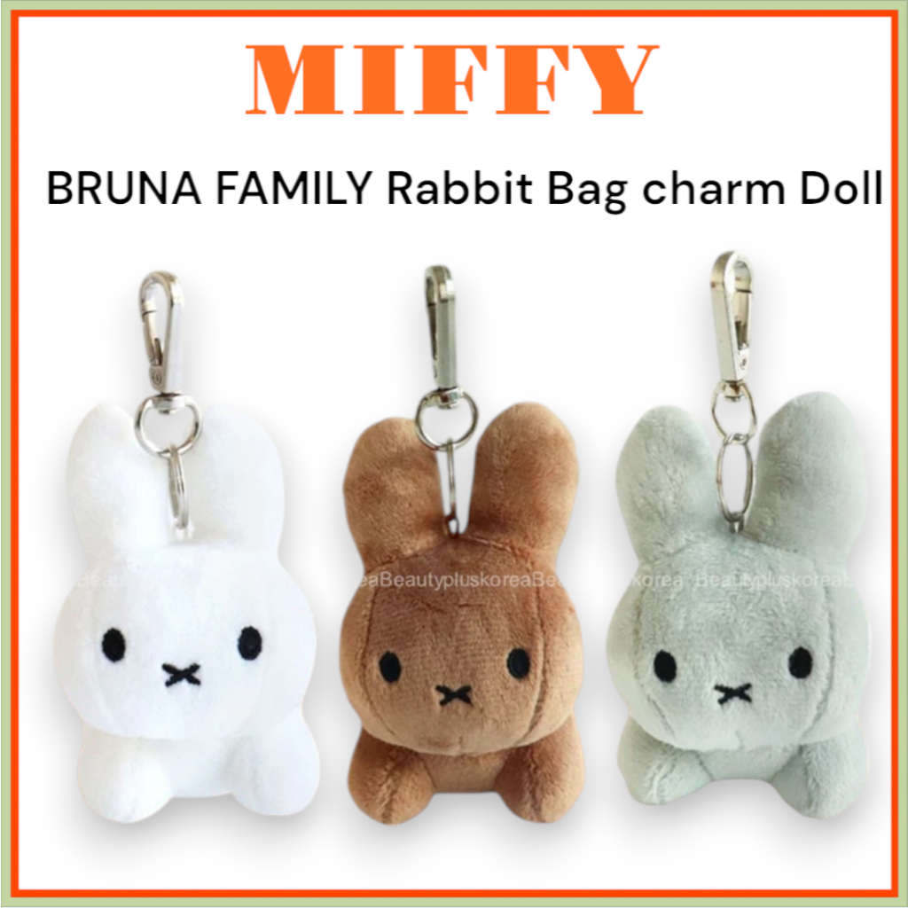 [MIFFY] Bruna FAMILY 兔子包掛飾娃娃