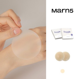 Marun5 Freeple Nipple Patch Basic - 膠水