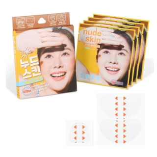X-Patch 防曬維他貼