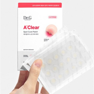 Dr.g A-Clear Spot Cure Patch 39 片 [韓國保證正品發貨]