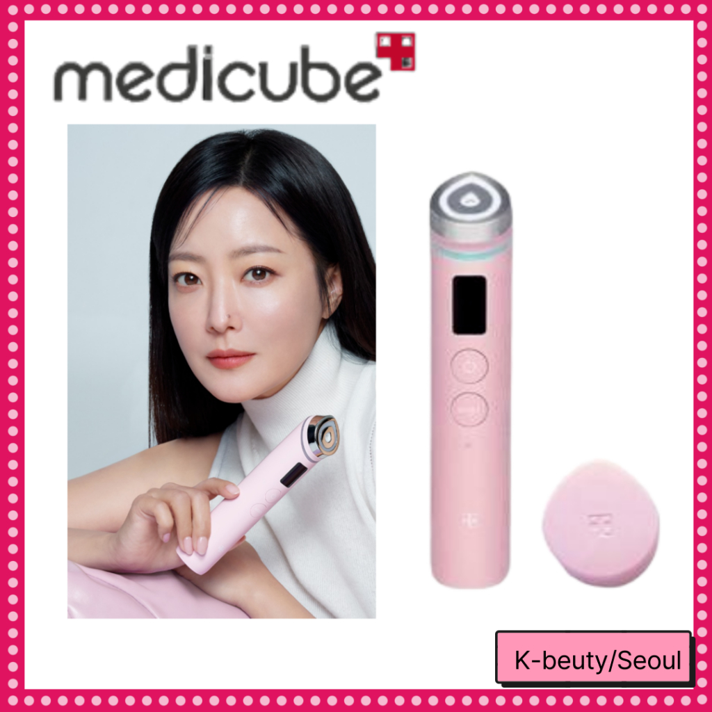Medicube Age-R Booster Pro 粉色裝置+粉色頭套+1年質保