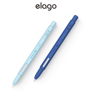[elago] MONAMI Ocean 系列鉛筆盒,相容 Apple Pencil 第 2 代和 Pro