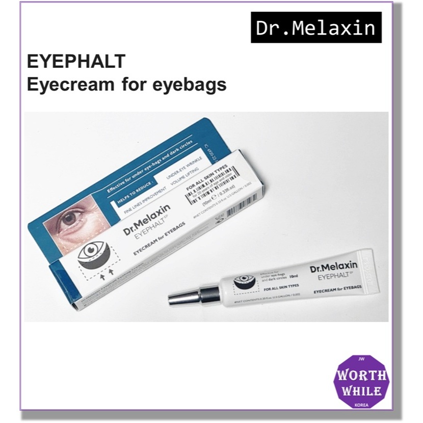 Dr.Melaxin EYEPHALT 眼袋眼霜 10ml