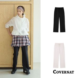 [COVERNAT]25SS 韓版休閒直筒褲 女士高腰長褲 夏季涼感運動褲（多色任選）