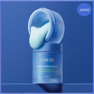 LANEIGE 蘭芝水睡眠面膜 EX 70ml 清新保濕睡眠面膜