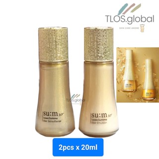Su:m37 LosecSumma Elixir Sum37 皮膚柔軟劑 20ml 和乳液 20ml