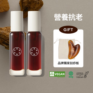 【韓國SERUMKIND】白樺茸高保溼營養精華雙罐組-熟齡肌、抗老保養、深層保濕、改善暗沉、增強修復保護肌膚屏障