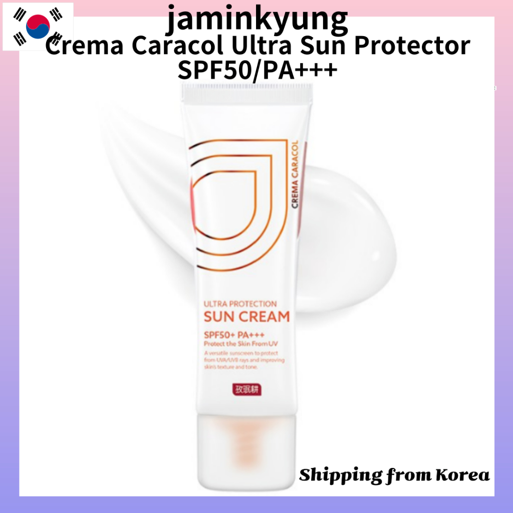 Crema Caracol Ultra 防曬霜 SPF50/PA+++ 50ML/亮白和底妝效果
