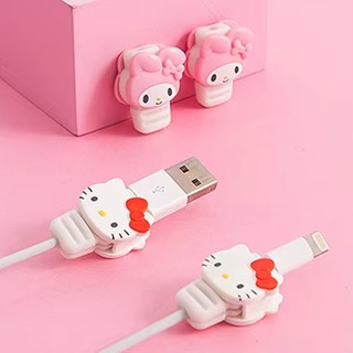 三麗鷗 Sanrio 線纜保護帽保護套充電線保護 Hello Kitty Sinamorol My Melody Lit