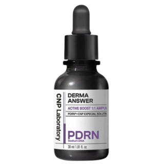 [CNP Laboratory] Derma+ Answer Active Boost PDRN 1:1 安瓶 30ml