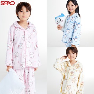[SPAO] 韓國 童裝 Chiikawa 吉伊卡哇 冬季毛絨睡衣套裝