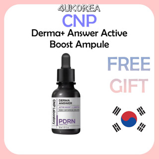 CNP Derma+ Answer Active Boost Ampule 30mL/K-BEAUTY