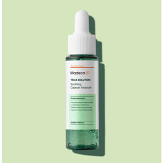 MADECA21 TECA Solution 舒緩膠囊安瓿 30ml | 敏感肌膚鎮靜修護精華