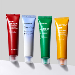 MEDIPEEL 膠原蛋白包裝面膜 70ml(2 件套 – 4 種選擇)+ 矽膠刷