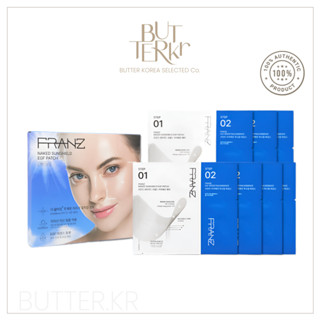 [NEW] FRANZ Naked Sunshield EGF Patch 7入 運動高爾夫專用防曬貼片