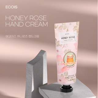[ECOIS] 蜂蜜玫瑰護手霜 100ml | 玫瑰和蜂蜜提取物深層保濕