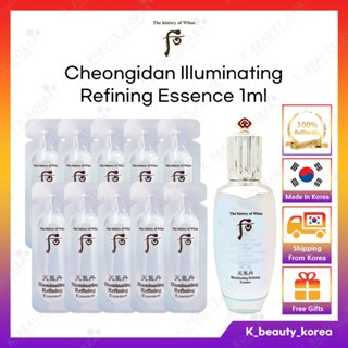 [THE WHOO 後] Cheongidan 照亮精製精華液 1ml 旅行樣本 [韓國] Hwahyun