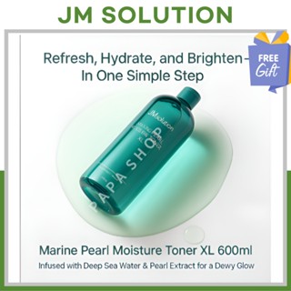 [JMsolution] 海洋珍珠保濕化妝水 600ml｜超大容量保濕水・深海水+珍珠精華