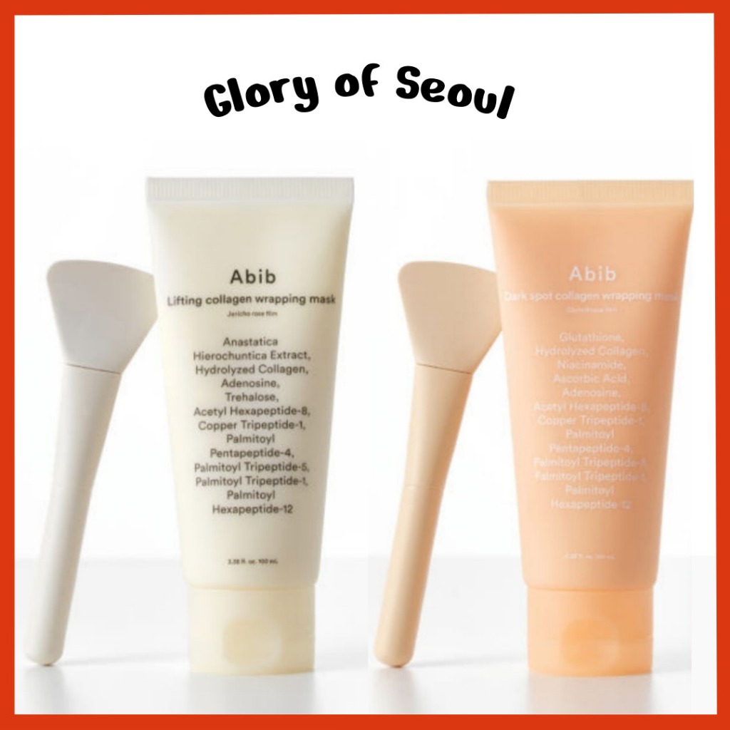 [NEW] Abib Lift / Dark spot Collagen Wrap Mask, 100mL (2款)(杰