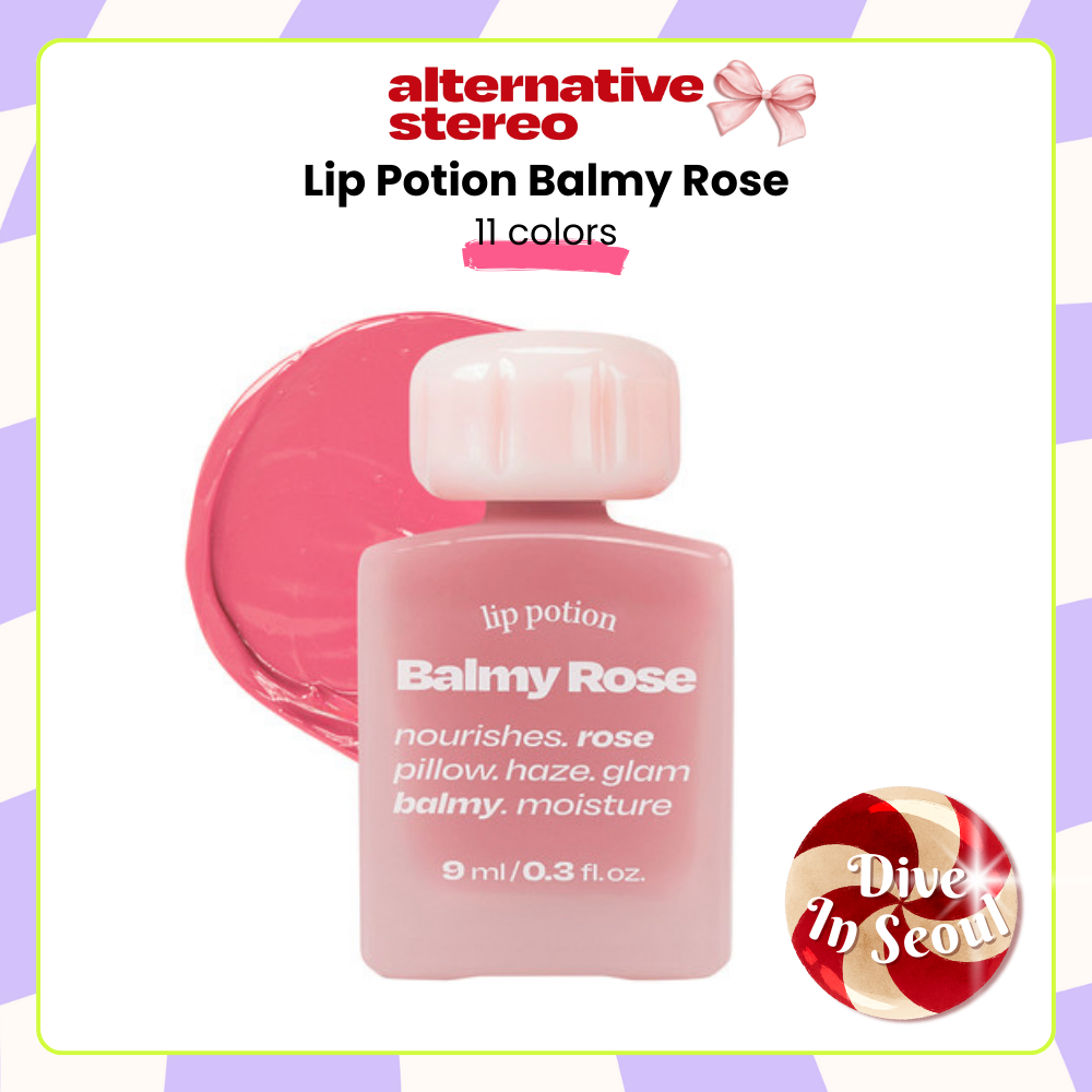 [ALTERNATIVE STEREO] ALTERNATIVESTEREO Lip Potion Balmy Rose