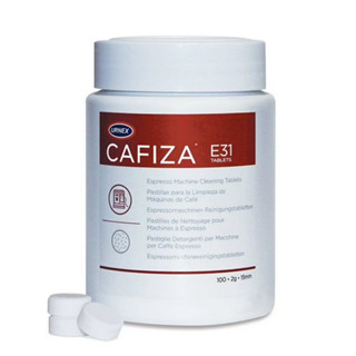 Urnex CAFIZA 濃縮咖啡裝置清潔 100 片(200g) 專業濃縮咖啡裝置清潔劑