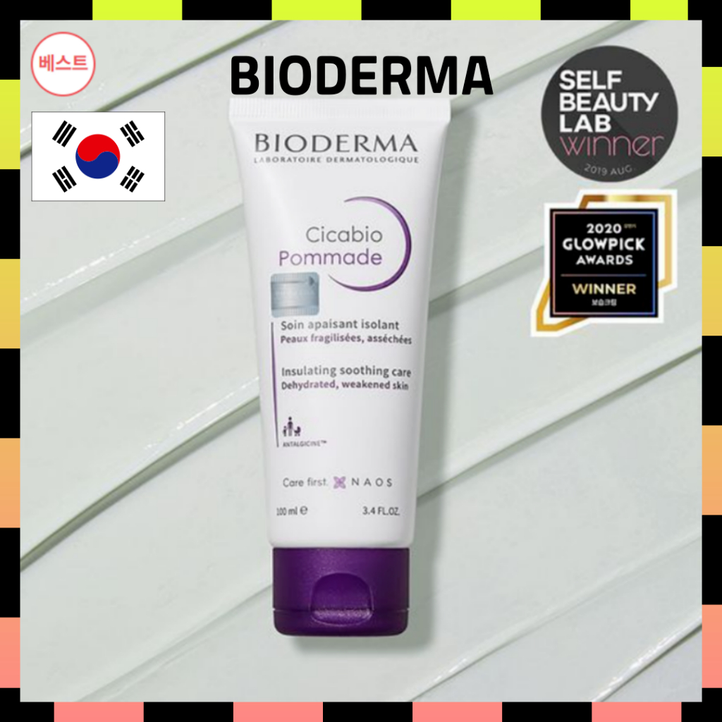 [BIODERMA] Cicabio Pommade 修護霜 100ml