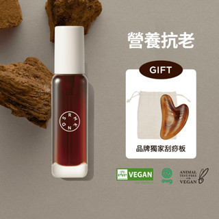 【韓國SERUMKIND八色精華】白樺茸高保溼營養精華-抗老精華、熟齡肌專用、深層保濕、美白提亮