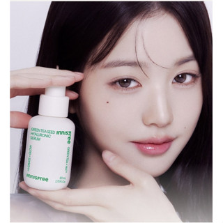 悅詩風吟 Innisfree 綠茶籽透明質酸精華 80ml