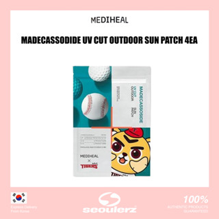 [MEDIHEAL] MADECASSODIDE UV CUT OUTDOOR SUN PATCH 4EA