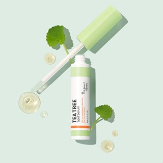 [A'pieu The pure] Apieu 茶樹斑點精華 8ml