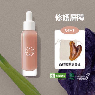 【韓國SERUMKIND八色精華】黑鬱金香彈力保濕精華 - 胜肽精華、保濕、提升膚色透亮感、改善肌膚彈性、抗氧化