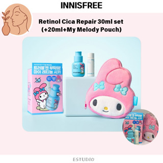 韓國代購 INNISFREE A醇淨膚超修護安瓶 30ml (+20ml +美樂蒂收納包) 韓國直寄