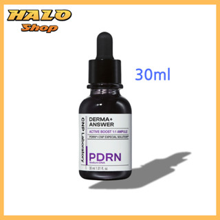 [CNP Laboratory] Derma Answer Active Boost 1:1 Ampoule 30ml