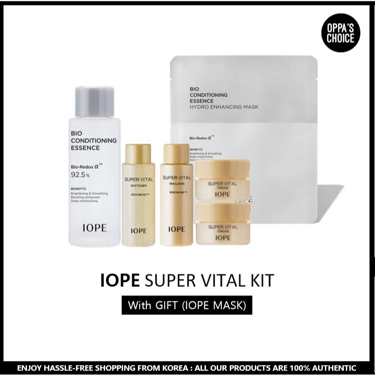 艾諾碧 [限量] Iope SUPER VITAL KIT 含 IOPE BIO 面膜