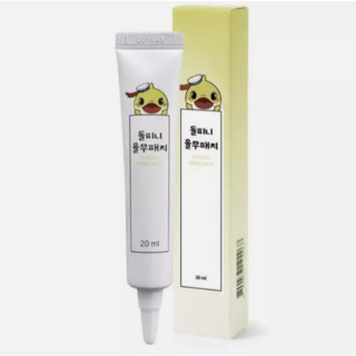 [Dolphini] Yulmu Adlay Patch 20ml – 用於舒緩和護膚的溫和凝膠貼