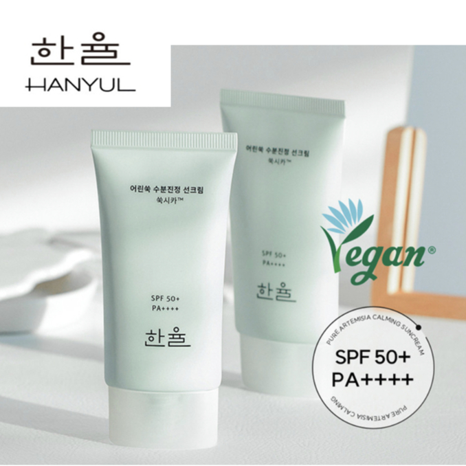 [HANYUL] 純蒿鎮靜防曬霜 SPF50+ PA++++