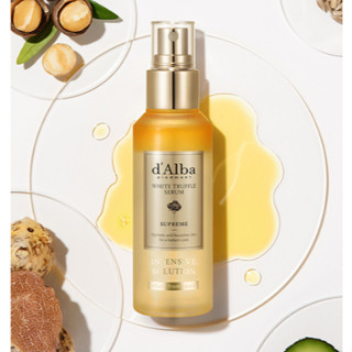 D'Alba 白松露至尊強效精華,50ml