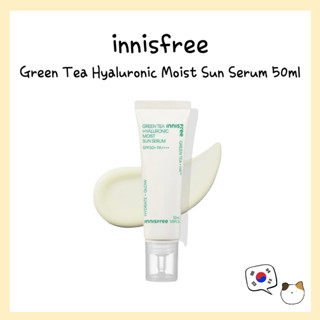 悅詩風吟 Innisfree 綠茶透明質酸保濕防曬精華 SPF50+ PA++++ (50ml) - 韓國發貨 #mil
