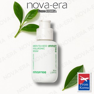悅詩風吟 [NOVA-ERA] Innisfree 綠茶籽透明質酸精華 (80ml)