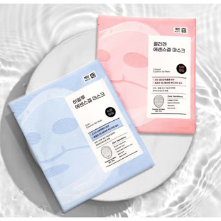 Celderma 每日精華啫喱面膜 29g*1ea