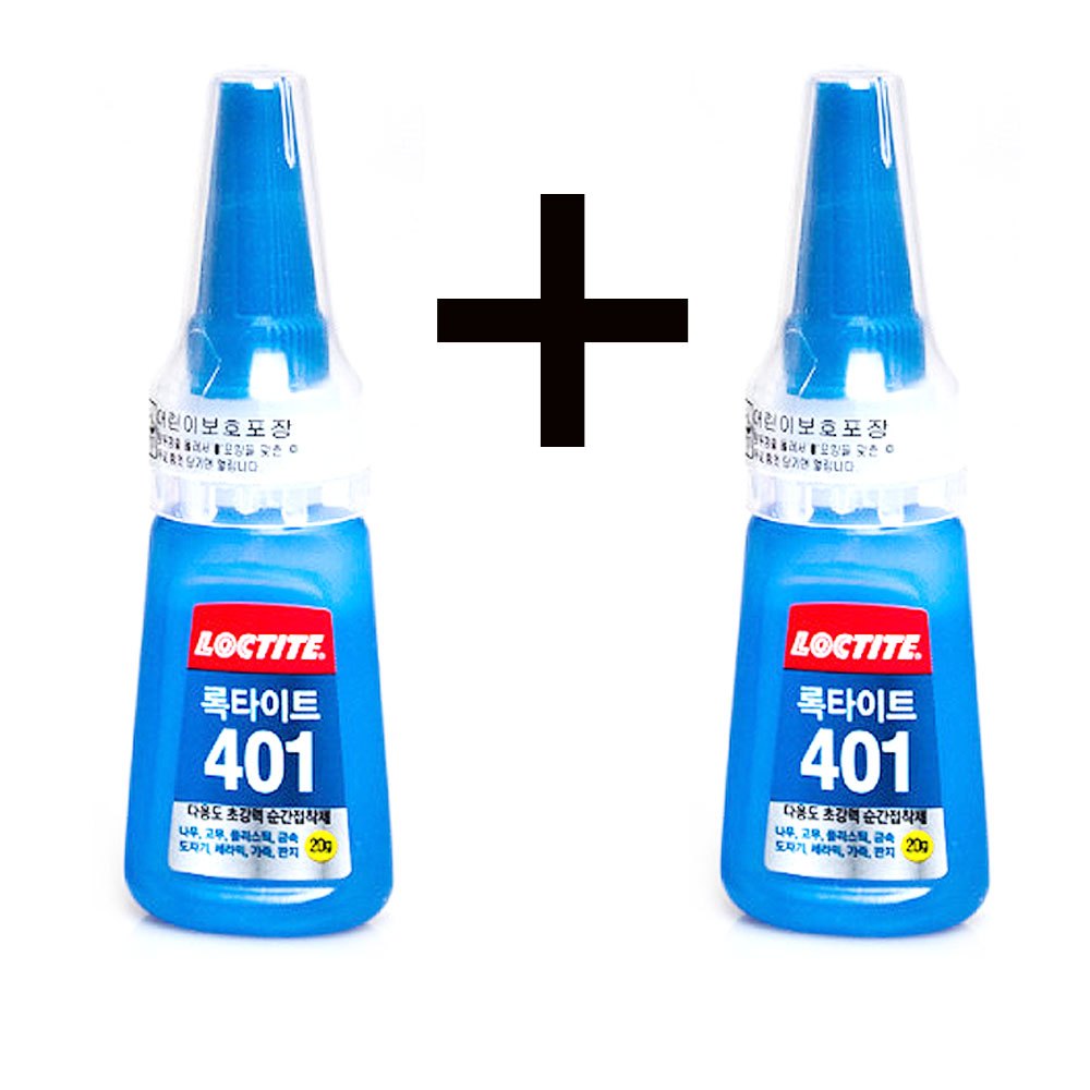 Loctite401 瞬間膠 Instant Adhesive Super glue 20g X 1ea 或 2ea 膠
