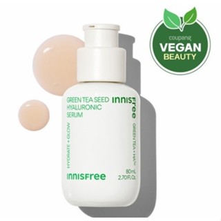 悅詩風吟 [innisfree] 韓國製造綠茶籽透明質酸精華 80ml