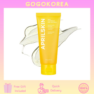 [AprilSkin] 金盞菊淨膚撕拉面膜 100g