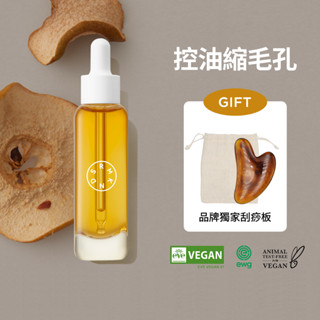【韓國SERUMKIND八色精華】金木瓜毛孔精華-水楊酸、控油保濕、皮脂平衡、收斂毛孔、去除老廢角質、鎮定保濕