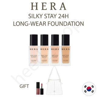 Hera SILKY STAY 24 小時長效粉底液 30ml + 禮物 (SPF20/PA++ 30g)
