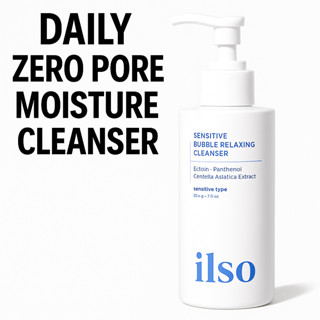 ILSO 敏感泡泡放鬆潔面乳 – 毛孔淨化保濕泡沫潔面乳 200g