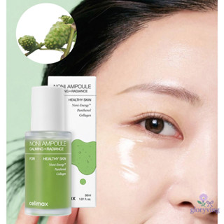 Celimax / The Real Noni 能量安瓶 30ml / 韓國敏感肌膚美容舒緩精華,深層補水精華,韓國製造