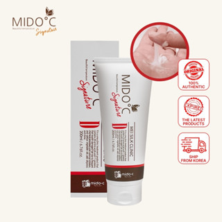 Mido-c 2 合 1 頭髮護理 200ml 含 Mei Signature Silk Clinic - 滋養、修護、
