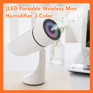 [LED便攜式無線迷你加濕器/白色、珊瑚粉色、深綠色
