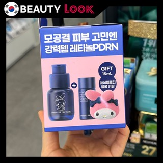 Oliveyoung代購 悅詩風吟 innisfree*美樂蒂 視黃醇綠茶pdrn安瓿 韓國發貨